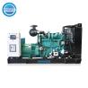 Buy cheap Home​ Open Type Diesel Generator Set 110V-480V Water Cooling from wholesalers