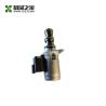 Buy cheap SANY Crane Parts 60241299 Solenoid Directional Valve SV98-T39-0-N-24-DR from wholesalers