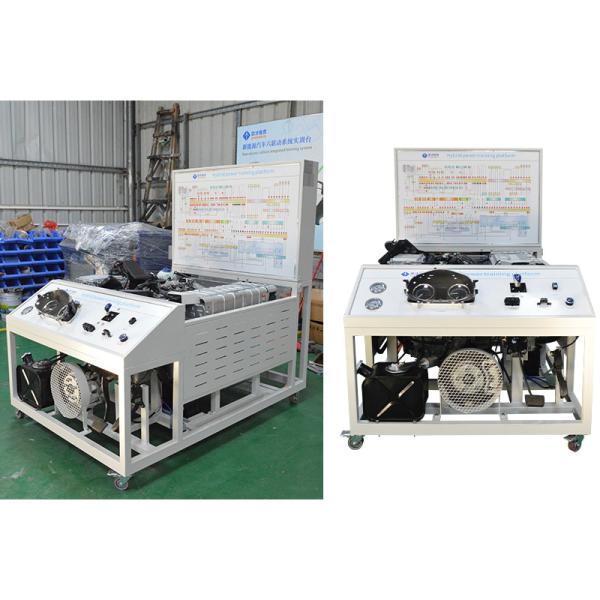 Buy cheap Corolla Hybrid Engine Trainer Automotive Transmission Anatomy Display Stand from wholesalers