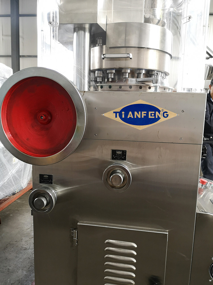 ZP15B ZP17B Chicken Cube Block 42mm Punch Rotary Tablet Press Machine