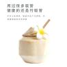 Buy cheap 8cm Reusable Eco Friendly Straws Travel Juice Coffee Cocktail Straws from wholesalers