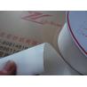 Buy cheap High Frequency PVC Molded Plastic Injection Hook Fastener Tape For Armbands from wholesalers
