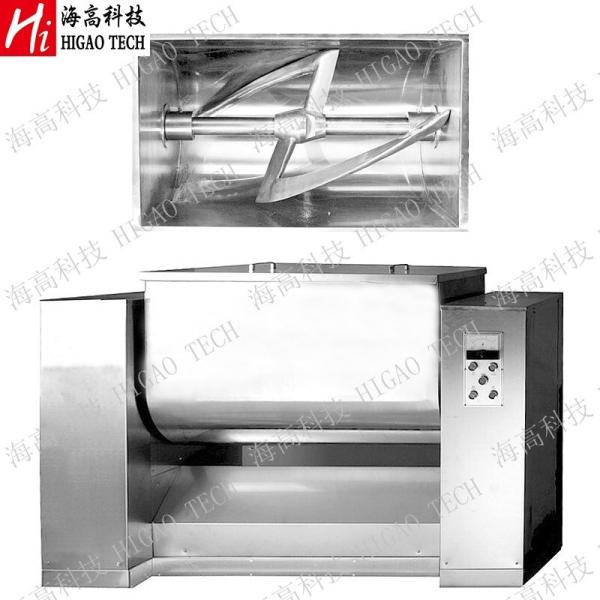 Buy cheap SS304 Granule Mixing Machine 300L Food Chemical Wet Mixer Machine from wholesalers