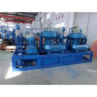 Buy cheap 10000 L/H Biger Fuel Oil Water Separator Fuel And Water Separator product