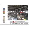 Buy cheap 200kg Paste Filling Equipment With ±1% Filling Accuracy 1000*800*1800mm Dimension from wholesalers