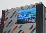 P4.8 Advertising Outdoor Fixed LED Display Aluminium Waterproof Cabinet