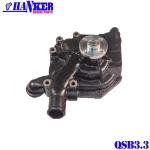 Diesel Engine Parts B3.3 QSB3.3 Cummins Water Pump 1693607 5364846 4955733