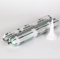 Buy cheap Waterproof Clear Silicone Caulk Sanitary Silicone Sealant Multipurpose product