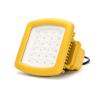 Buy cheap Aluminum Explosion Proof Flood Light Fixtures Atex Certificated 20W 30W 40W from wholesalers