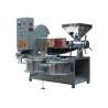 Buy cheap ZY-130 combined oil press, oil expeller. Groundnut, peanut, sesame seed oil press, agricultural oil press ,bio oil press from wholesalers