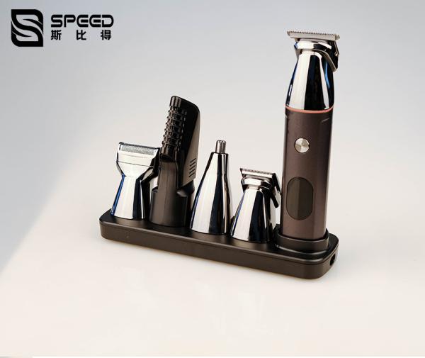 Buy cheap SHC-5300 Multifunctional Hair Grooming Kit Hair Trimmer T Blade U Blade Shaver Nose from wholesalers