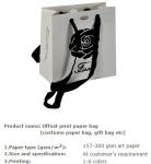 China suppliers Luxury Christmas Paper Gift Carrier Bag Wholesale,Low Cost