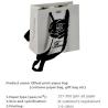 Buy cheap New Wholesale Recycled Fancy Custom Paper Shopping Bag With Logo Print from wholesalers