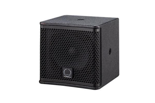 Buy cheap 100W RMS Full Range Speaker from wholesalers