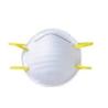 Buy cheap Antibacterial Earloop Disposable N95 Breathing Mask from wholesalers