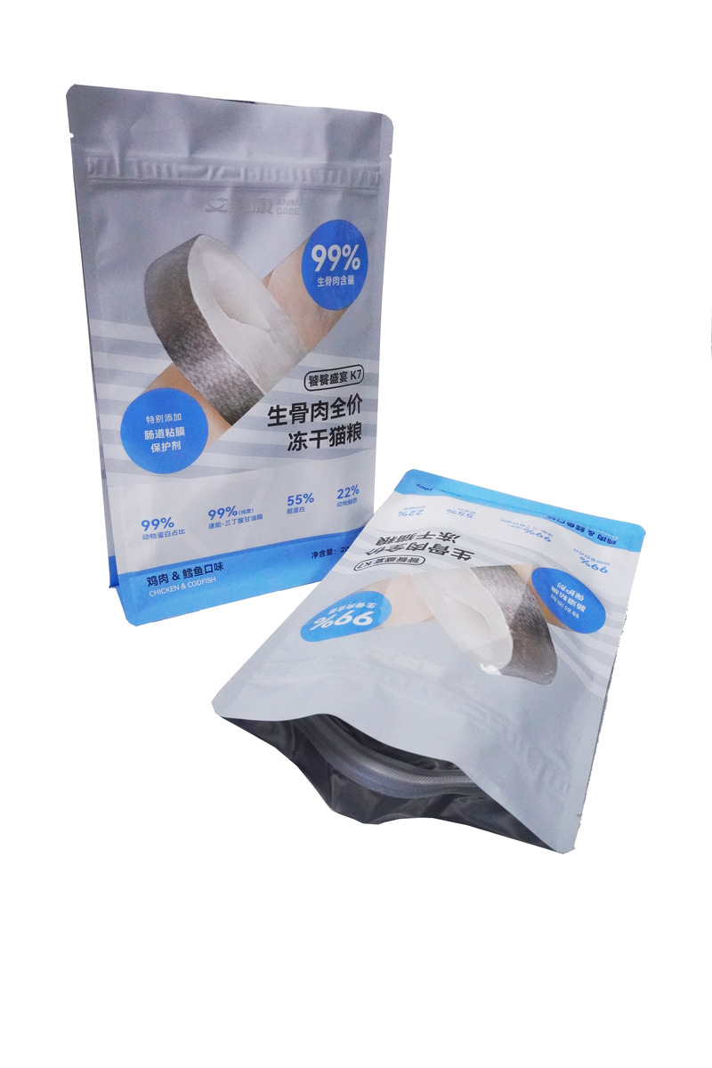Moisture Proof Foil Printing Laminated Food Packaging Pet Frozen/Dry Bag With Zipper Seal