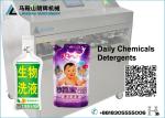Sachet Cosmetic | Laundry Liquid | Alcohol Paste Filling Machine