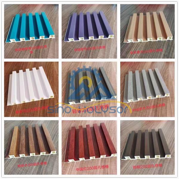Buy cheap 160*24mm WPC Louvers Wall Panel Making Machine 200-300kg/Hour from wholesalers