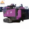 Buy cheap Mining Borehole Drilling Machine Hydraulic DTH Drilling Rig Integrated Drilling Equipment from wholesalers