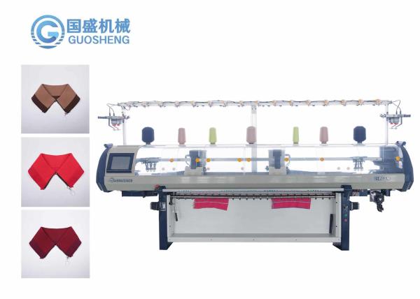 Buy cheap Plain Collar Cuff Flat 12G Collar Knitting Machine Home Double Carriage from wholesalers