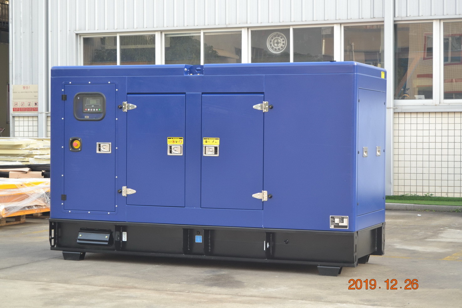 127V 150kva Diesel Engine Generator Set Canopy Generator 60HZ