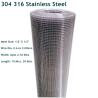 Buy cheap Stainless Steel 304 316 Grade Welded Wire Mesh 12x12mm Hole Mesh 1/2"X1/2" from wholesalers