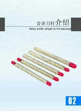 Buy cheap Drill bits;carbide drillers;drills;wood tools;bits from wholesalers