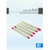 Buy cheap Drill bits;carbide drillers;drills;wood tools;bits from wholesalers