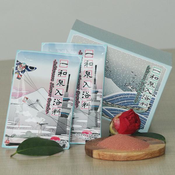 Buy cheap Prevent Acne Ginseng Root Aches And Pains Bath Soak from wholesalers