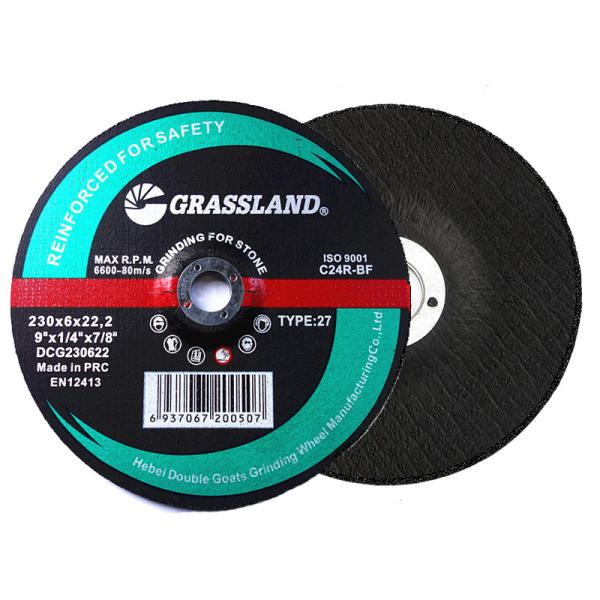 Buy cheap 9 Inch 230x6.8x22 Depressed Centre Metal Grinding Wheel For Angle Grinder from wholesalers