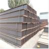 Buy cheap Chinese Supplied Gb 706-88 Standard H-shaped Steel with ±1% Tolerance and 6-12m Length from wholesalers