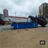 Buy cheap Hot sale Brand new KEDA New river trash skimmer vessel/Lake Weed Harvester from wholesalers