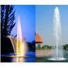 Buy cheap High Spray Floating 90mm Pond Musical Water Fountain from wholesalers