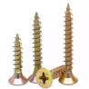 Buy cheap Bugle Head Double Countersunk Screws Sharp Point Phillips Wood Screw Yellow from wholesalers
