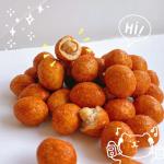 Kernel Coated Peanut Snack Crispy Peanut Crackers For All Ages