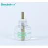 Buy cheap Smokeless Tasteless Mosquito Repellent Liquid For Sleep Through The Night from wholesalers