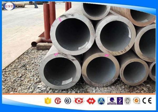 Buy cheap S235JR Seamless Structural Steel Pipes DIN 10210 Steel Tubes Length 15m Max from wholesalers
