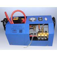 Buy cheap Durable High Pressure Electric Water Pump High Hardness Alloy Layer product