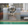 Buy cheap 50L -1000L Double Cone Vacuum Dryer Metal Powder Rotocone Vacuum Dryer from wholesalers