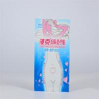 Buy cheap FIR Menstrual Pain Patches Pad 70*90mm Medical Device product