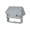 Buy cheap HEM-T8 RGB LED Flood Lights Outdoor 24W 18W LED Flood Light Versatile from wholesalers
