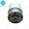 Buy cheap High torque dc brush rs-5512 rs-5412 rs-7712 rs-7912 180vdc 220vdc 230vdc 100w 200w 300w 400w electric hand blender motor from wholesalers