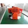 Buy cheap Kawasaki type brush cutte 43cc petrol grass trimmer Lgbc430 with golden pipe from wholesalers