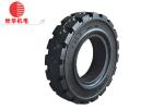 Buy cheap Yuan 8.25-16 Solid Forklift Tires , Solid Service Forklift Tyres from wholesalers