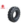 Buy cheap 250-15 Industrial Forklift Tires 697x697x228mm Size 3 Years Warranty from wholesalers