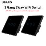 1000W Double Light Switch Neutral Wire Control 190g 3 Gang 2 Way Smart Switch