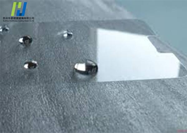 Buy cheap Unbreakable Anti Fingerprint Coating Glass Tempered Screen Protector Glass from wholesalers