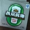 Buy cheap Glossy UV Printing Wet Strength Labels Adhesive Label Stickers For Industrial from wholesalers