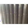 Buy cheap Inconel 600 601 625 30 Mesh Nickel Mesh Screen 0.3mm Wire Diameter from wholesalers
