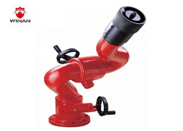 Buy cheap Industrial Fire Monitors Water Foam Monitor Flow Range 450GPM To 800GPM from wholesalers